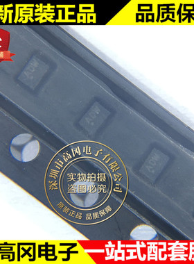 AW5005DNR DFN-6 丝印API AW5005 AWINIC 艾为 低噪声运放