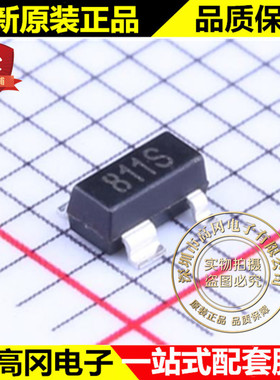 SGM811-SXKA4/TR SOT-143 丝印811S 圣邦微 MCU监控芯片