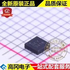 SKY13418-485LF QFN-14 SKY3418 SKYWORKS SP8T 天线射频开关