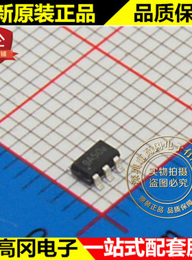 CMT2119A-ESR 9A5O SOT23-6 HOPERF 华普微 无线收发芯片