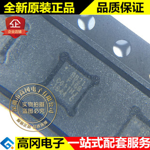 EFM8BB21F16G-C BB21F16G QFN20 SILICON LABS 芯科 微控制器