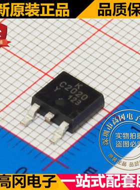 KTC2020D-Y-RTF/P KTC2020D C2020 TO252 KEC NPN 3A 60V