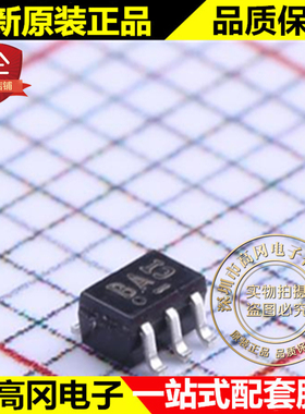 KRX101U-RTK/P SC70-5 丝印BA KEC NPN+PNP 50V 100mA 贴片三极管