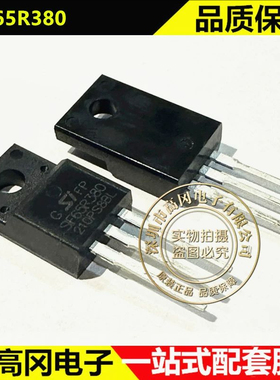 SIF65R380 TO-220F SI深爱 650V N沟道超级结功率 MOS管
