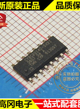 CY8C20140-SX2I SOP16 CYPRESS 赛普拉斯512 Byte RAM 2 kB Flash