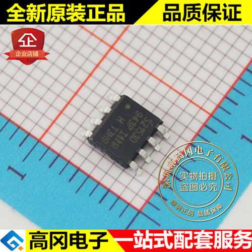 IRS2153DSTRPBF 2153D SOP8 IR 600V自激振荡的半桥式驱动IC