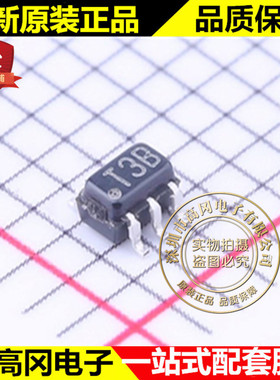 LMT89DCKT SC70-5 丝印T3B LMT89 TI 德州 温度传感器