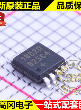 DS18B20U+T&R FSOP-8 18B20 MAXIM 美信 温度传感器