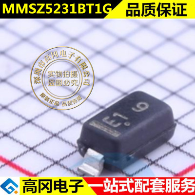 原装正品 MMSZ5231BT1G SOD-123 5.1V/500mW贴片稳压二极管