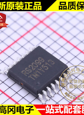 RS2099XTSS16 TSSOP-16 RS2099 RUNIC润石 4通道单刀双掷模拟开关