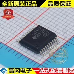 SN74LVC245ADBRG4 LC245A SSOP20 TI 德州 非反相 逻辑芯片