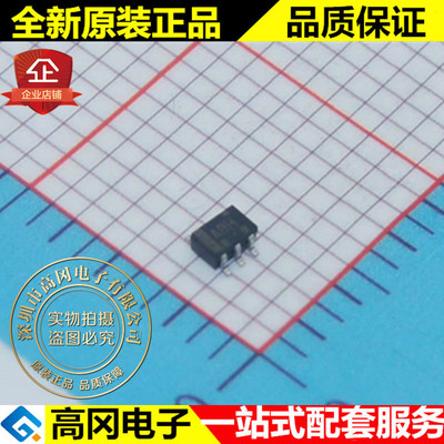 SN74AHC1G02DCKR SOT353 丝印ABH TI 德州 或非门 逻辑芯片