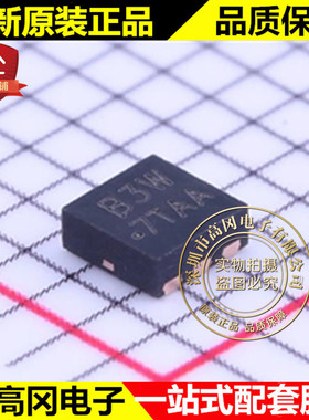 SIA459EDJ-T1-GE3 DFN-6 丝印B3 VISHAY威世 P 沟道 9A 20V MOS管