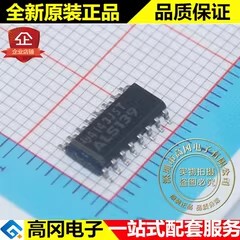 SN74ALS139DR ALS139 SOP16 TI 德州仪器 多路分解器 逻辑芯片