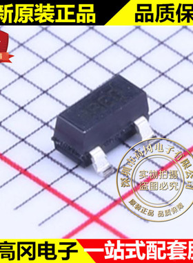 STM1001RWX6F SOT-23 STM1001 ST 意法 MCU监控芯片