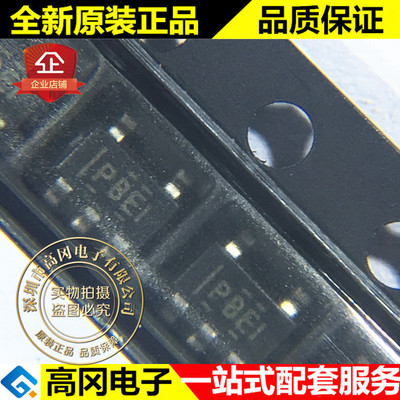 TPS76333DBVR SOT23-5 PBEI TI 德州 3.3V 150mA 低压差线性稳压