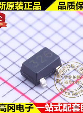 A1326LLHLT-T SOT-23W 326 ALLEGRO埃戈罗 双通道方向探测传感器