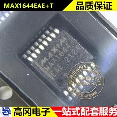MAX1644EAE+T SSOP-16 MAX1644 MAXIM美信 2A 同步整流器