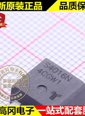 S4016NRP TO-263 S4016N Littelfuse力特 16A 400V 可控硅