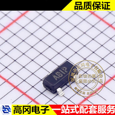 CJ6211A12N SOT-23 CJ 长电线性稳压器
