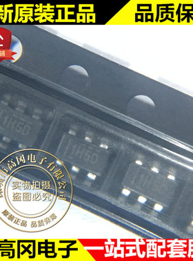 REF3433IDBVR SOT23-6 丝印1H5D TI 德洲 低漂移 低功耗 电压基准