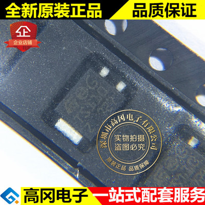 TS110-8UF SMBflat-3L TS110 ST意法 1.25A 800V 可控硅