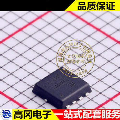 CJAB60N03 PDFNWB-8 CJ 长电 场效应管