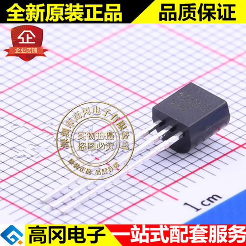 NCE0106Z TO-92 NCE 新洁能 N沟道100V 6A MOS场效应管