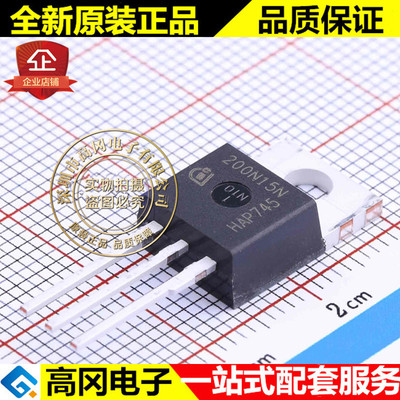 IPP200N15N3G TO-220 200N15N INF N沟 50A 150V MOS场效应管