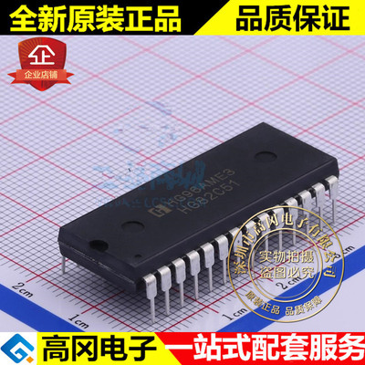 HG82C51N DIP-28 82C51 HGSEMI华冠 串行接口