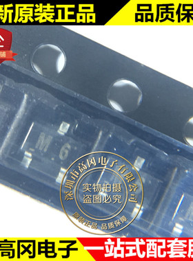 2SA812-T1B SOT23 丝印M6 RENAS 瑞萨 50V 100mA 贴片三极管