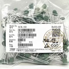 SCK08102MSY 插件 P5mm SCK-102 TKS兴勤 10Ω 3A NTC热敏电阻