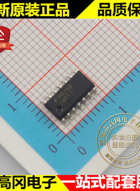 74F11SCX 74F11 SOP14 FAIRCHILD仙童 与门 3路 74系列逻辑芯片
