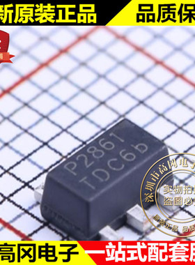 PAM2861CBR SOT89-5 P2861 PAM2861 DIOD 美台 LED驱动