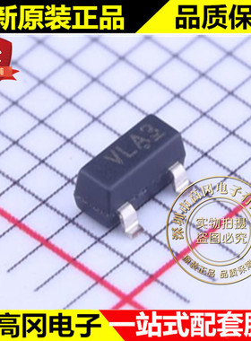 CAT809MTBI-GT3 SOT-23 丝印VLA ON 安森美 MCU监控芯片