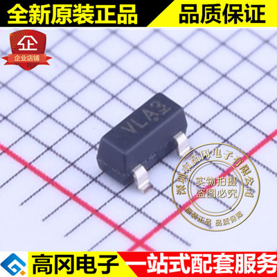 CAT809MTBI-GT3 SOT-23 丝印VLA ON 安森美 MCU监控芯片