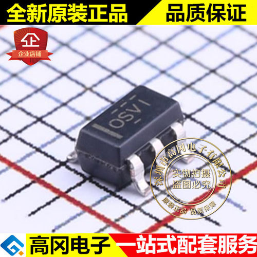 OPA170AIDBVR SOT23-5 丝印OSVI OPA170 TI 德州 通用运放