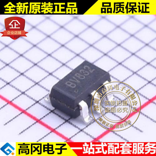 BIT3269 SOT23-6 丝印BV832 BITEK 硕颉 LED升压驱动