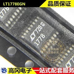 LT1778EGN SSOP-16 1778 LINEAR 凌特 降压开关稳压器