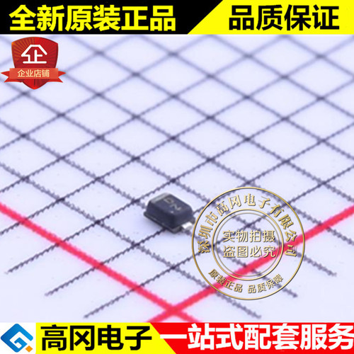 NSR0530P2T5G SOD-923 丝印D ON 安森美 30V 500mA 肖特基二极管