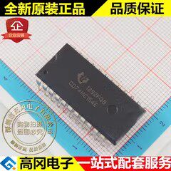 CD74HC154E 74HC154 DIP24 TI 德州仪器 多路分解器 逻辑芯片