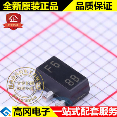 UA78L05ACPK SOT-89 丝印F5 UA78L05 TI 德州 线性稳压芯片