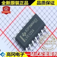 SN74LVC125ADR VC125A SOP14 TI 德州仪器 74系列逻辑芯片