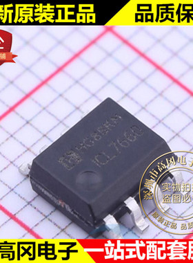 ICL7660M/TR SOP-8 ICL7660 HGSEMI华冠 DC-DC芯片