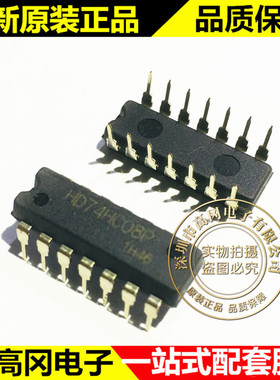 HD74HC08P 74HC08 DIP14 RENESAS 瑞萨 74系列 逻辑芯片
