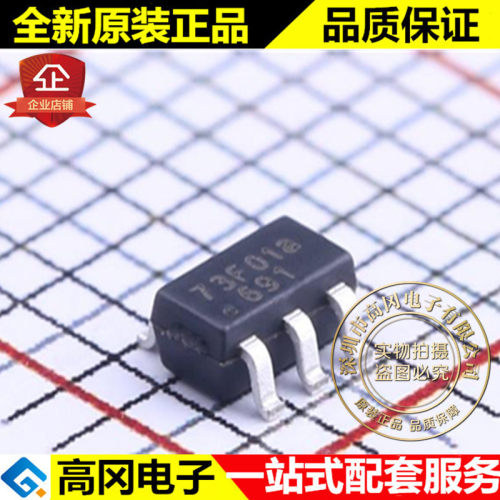 OB2273MP SOT23-6 丝印73F OB2273 OB 昂宝 开关电源芯片