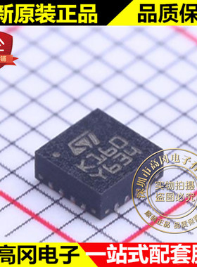 TSU104IQ4T QFN-16 K160 TSU104 ST 意法 低功耗运放