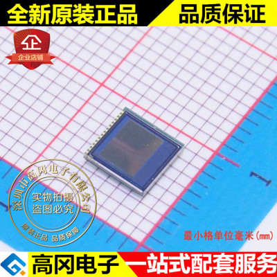 OV7725 CSP2-28 OmniVision 原装 VGA (640x480)COMS 图像传感器