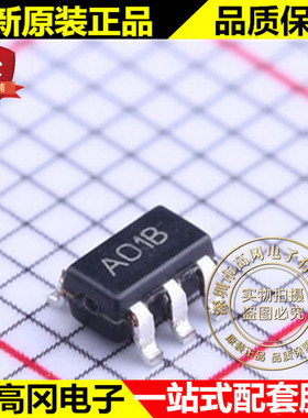 LMC7111BIM5 SOT23-5 丝印A01B LMC7111 TI 德州 精密运放