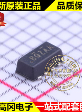 SI5403DC-T1-GE3 1206-8ChipFET 丝印BQ VISHAY P沟道 6A 30V MOS